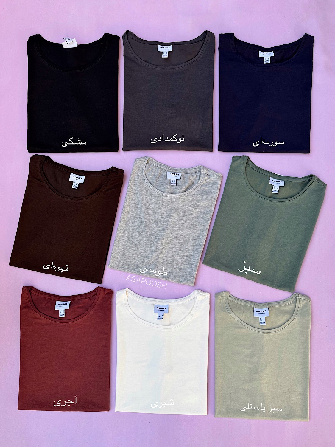 تیشرت-وارداتی-نسیم-1308