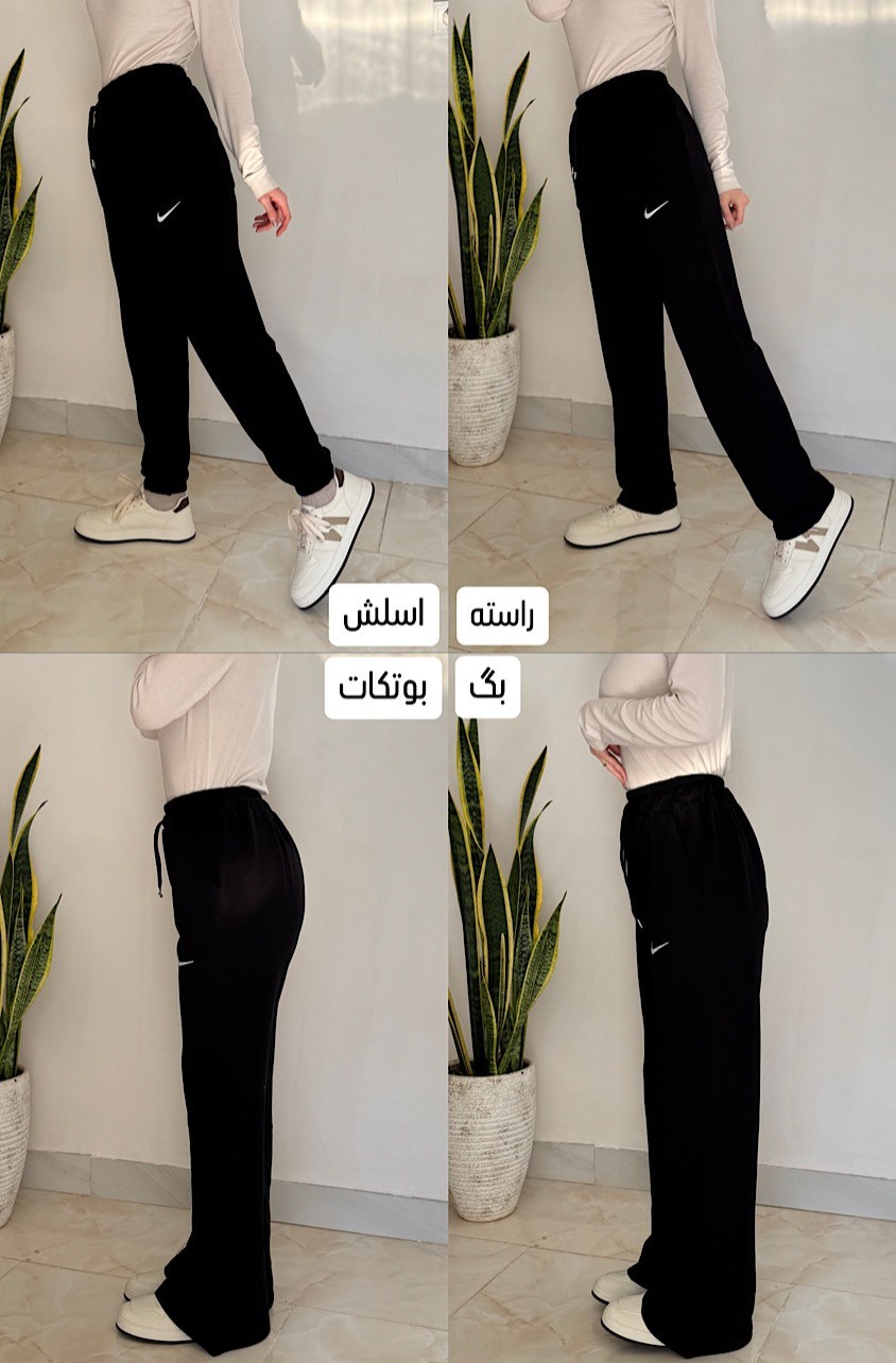 شلوار-نایکی-1141