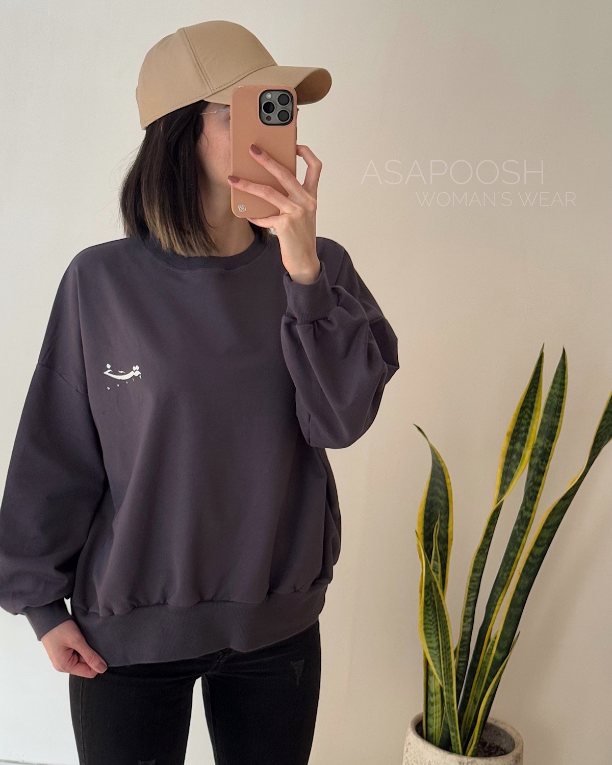 بلوز-دورس-خسته