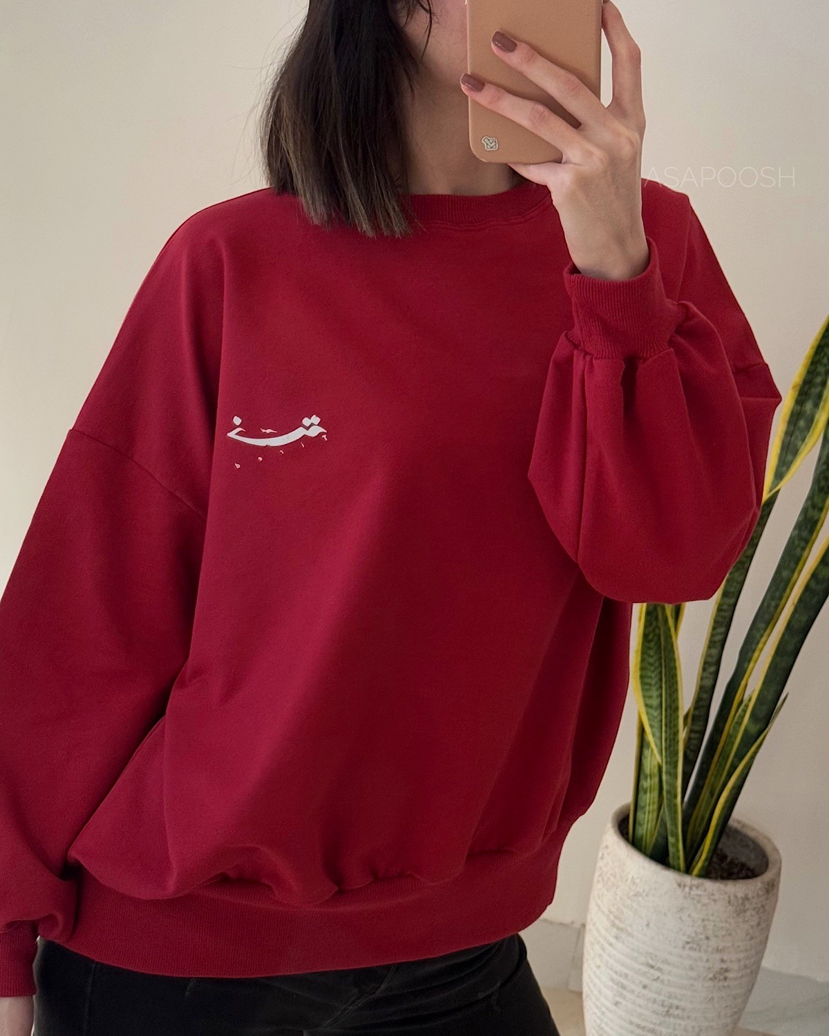 بلوز-دورس-خسته