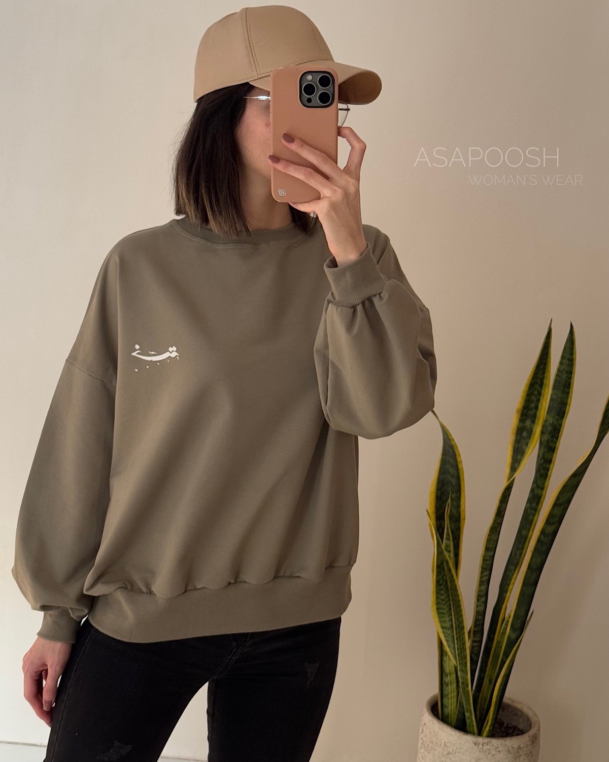 بلوز-دورس-خسته