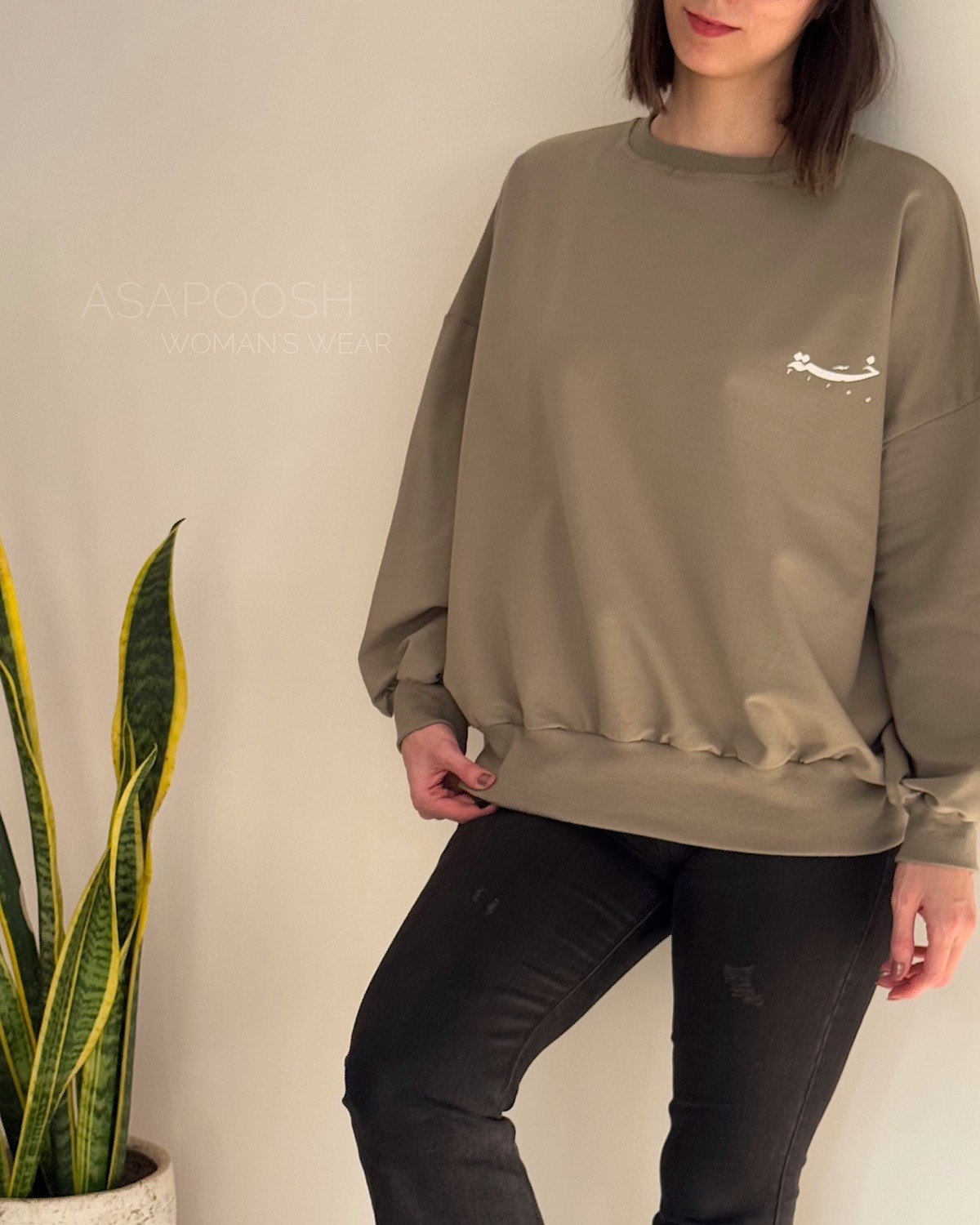 بلوز-دورس-خسته