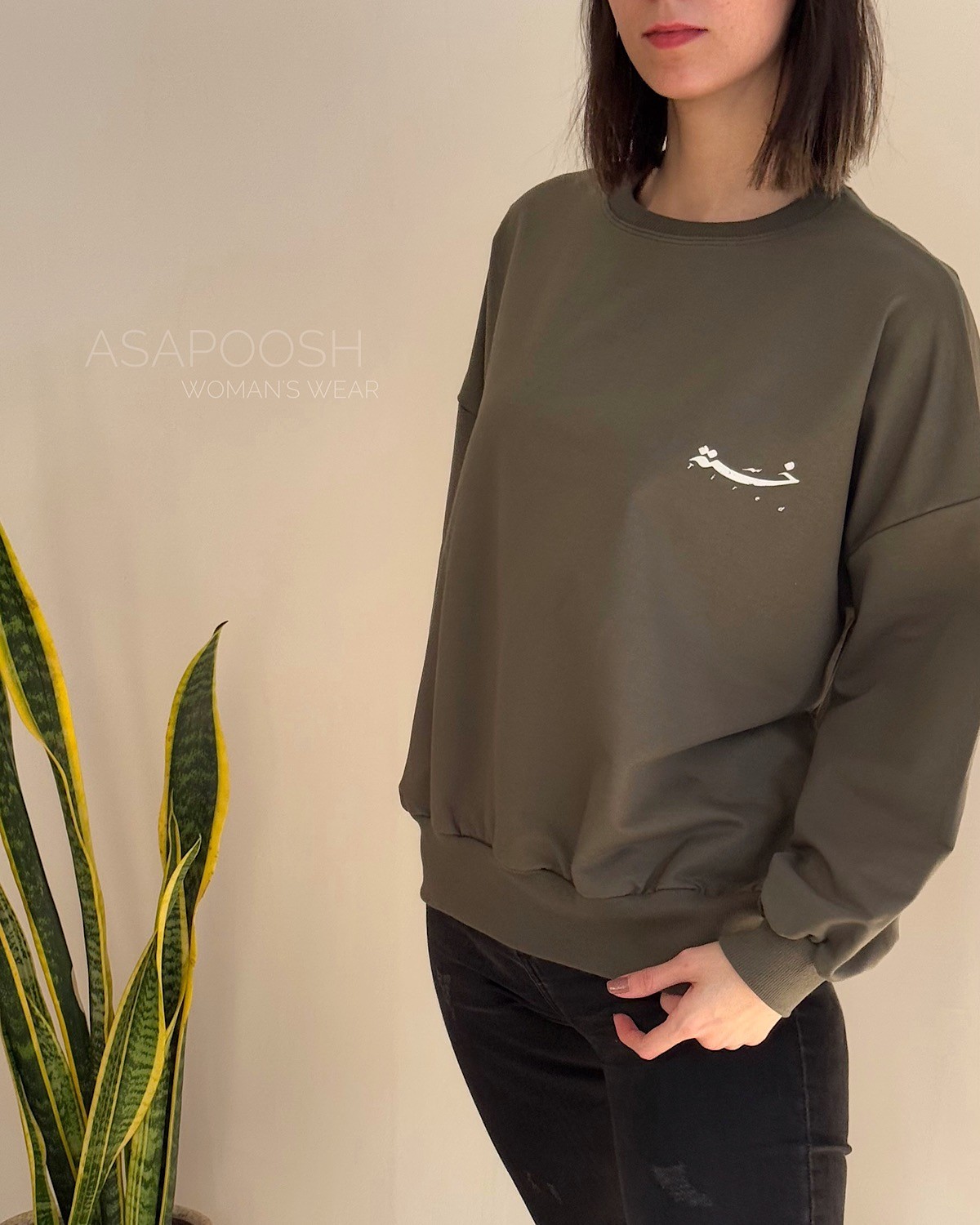 بلوز-دورس-خسته