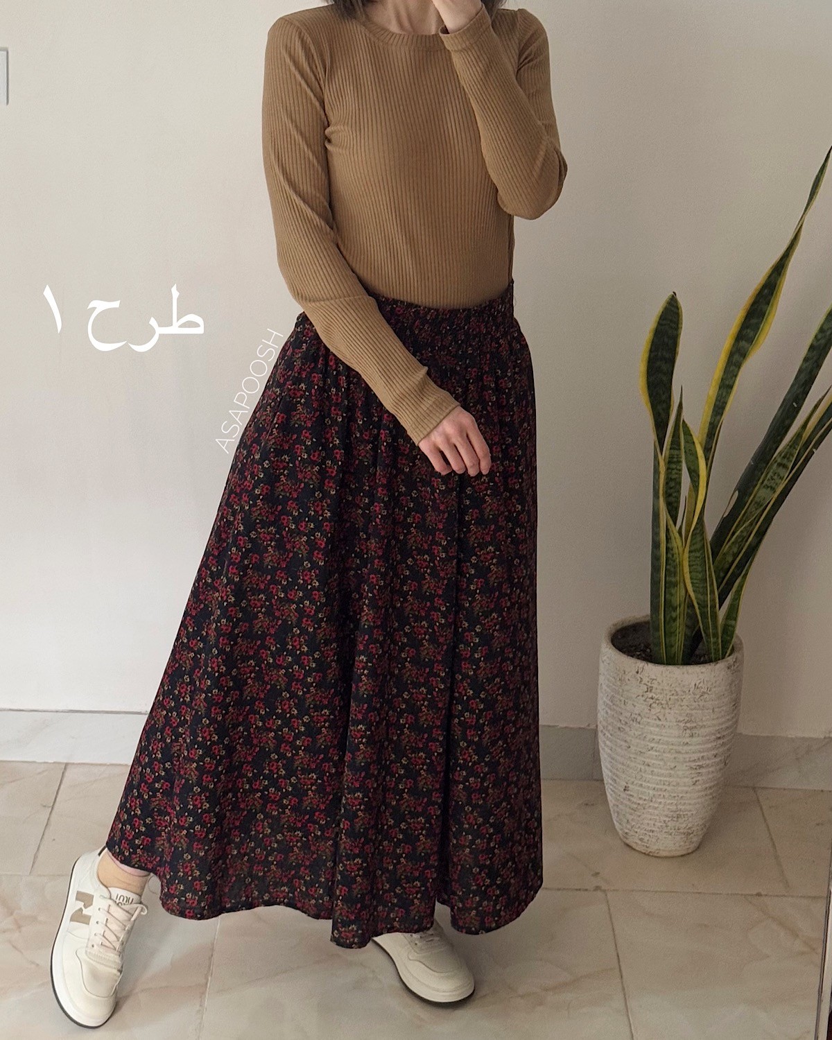 دامن-کنفی-وارداتی