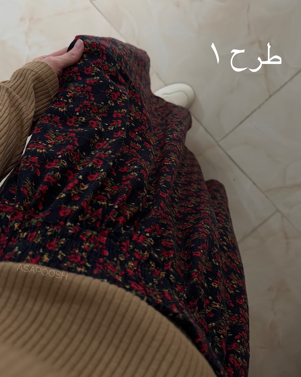 دامن-کنفی-وارداتی