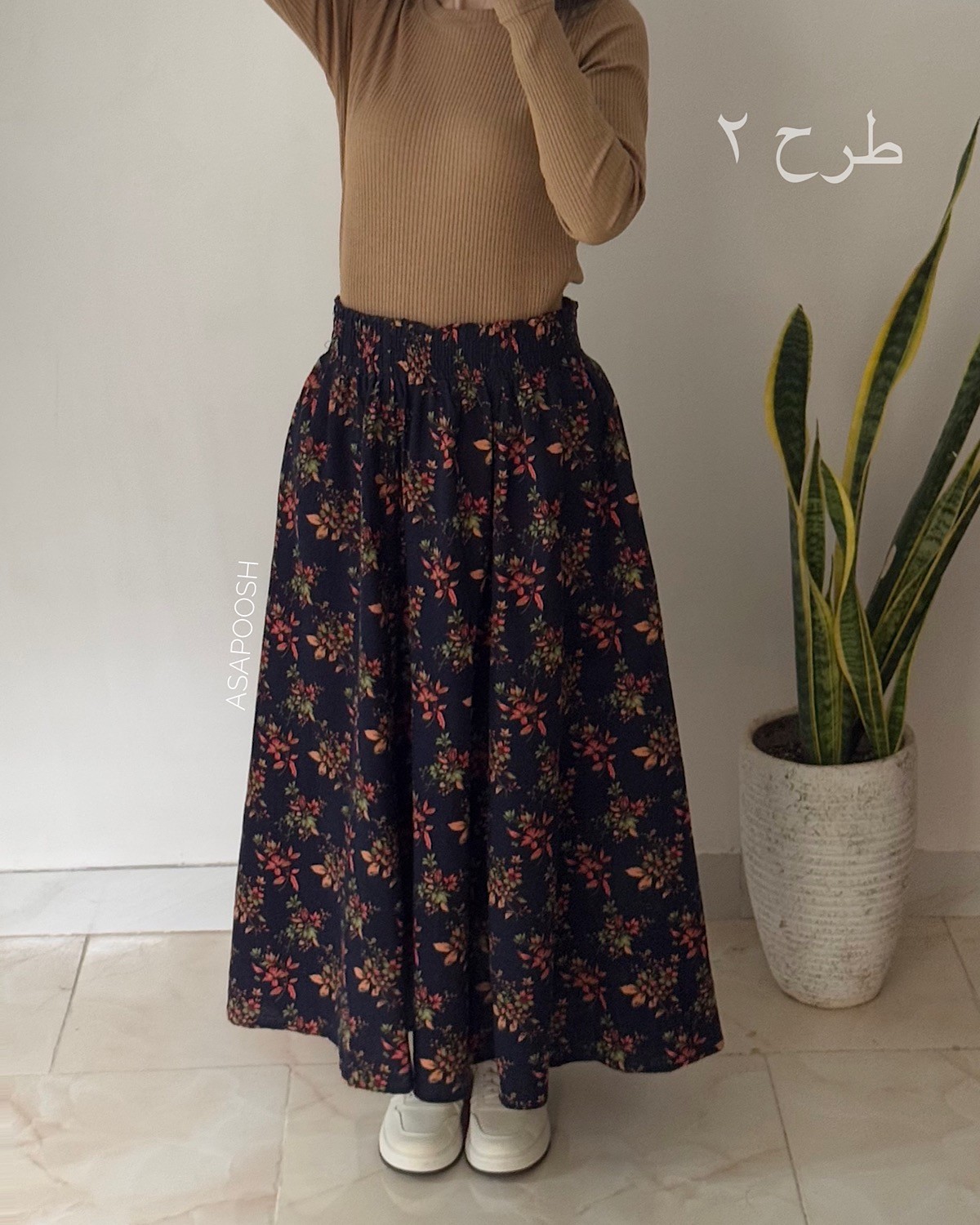 دامن-کنفی-وارداتی