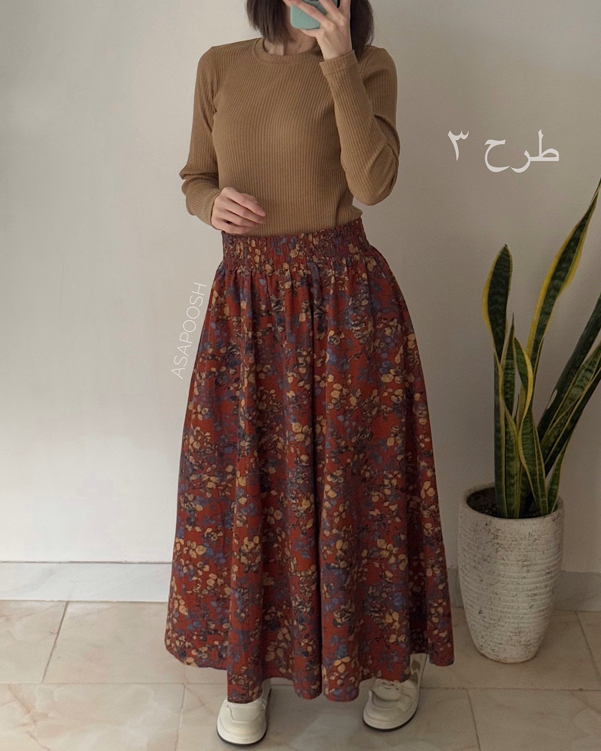 دامن-کنفی-وارداتی