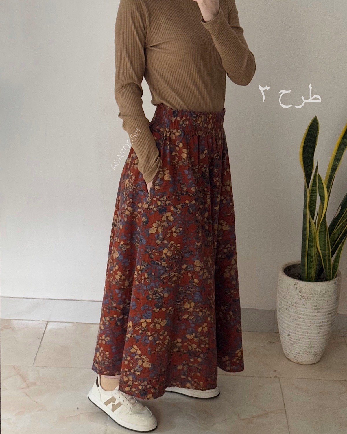 دامن-کنفی-وارداتی