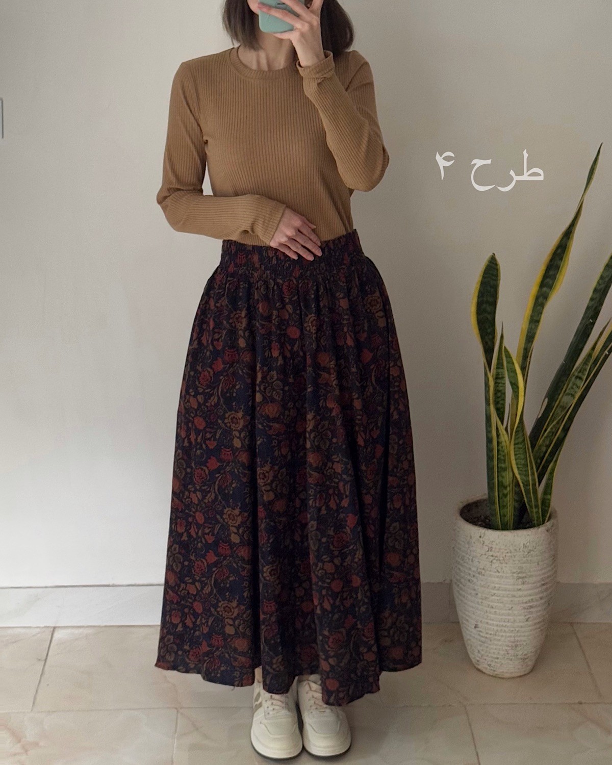 دامن-کنفی-وارداتی