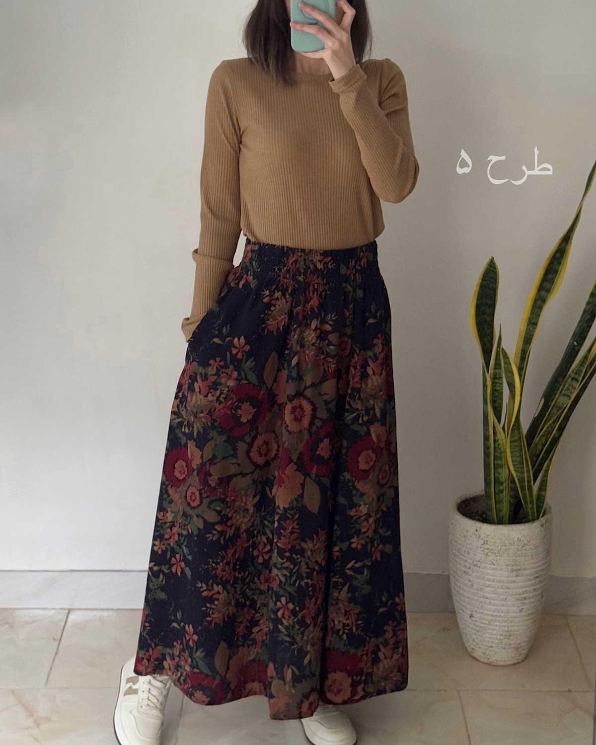 دامن-کنفی-وارداتی