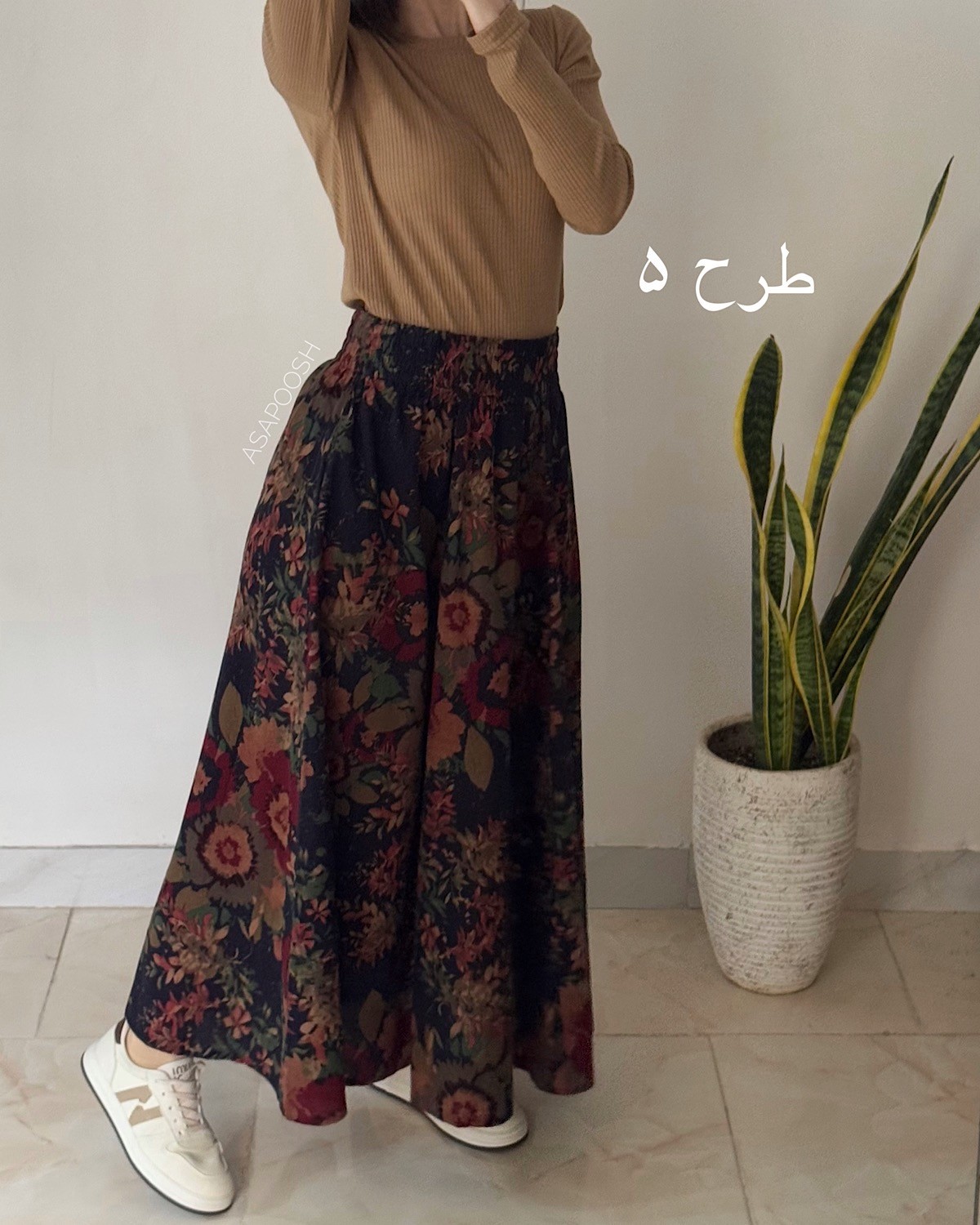 دامن-کنفی-وارداتی