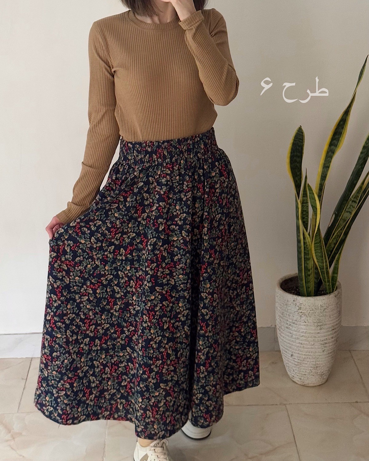 دامن-کنفی-وارداتی