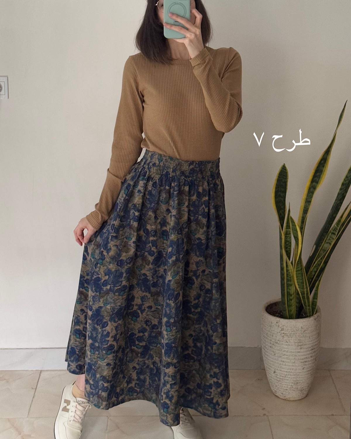 دامن-کنفی-وارداتی