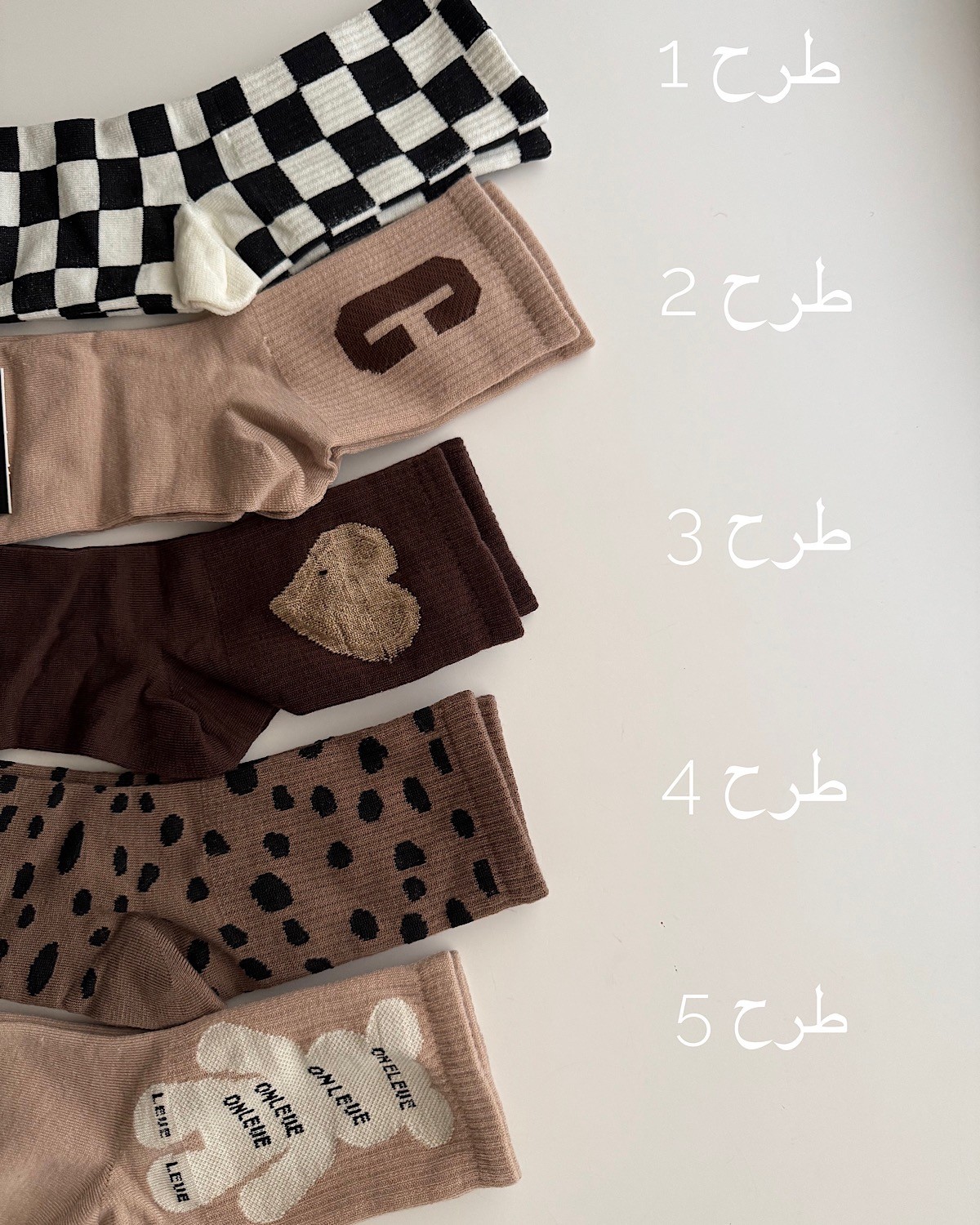 پک-جوراب-کافی-ساق-بلند