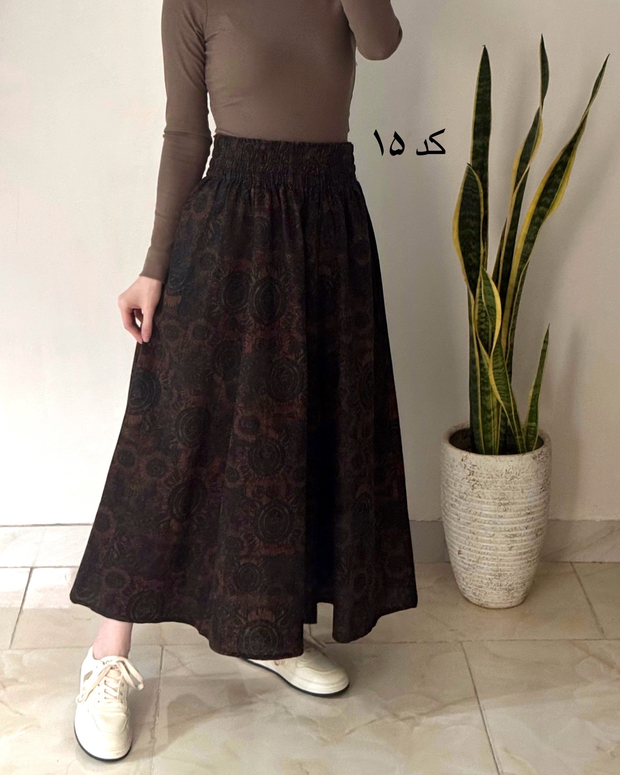 دامن-کنفی-وارداتی