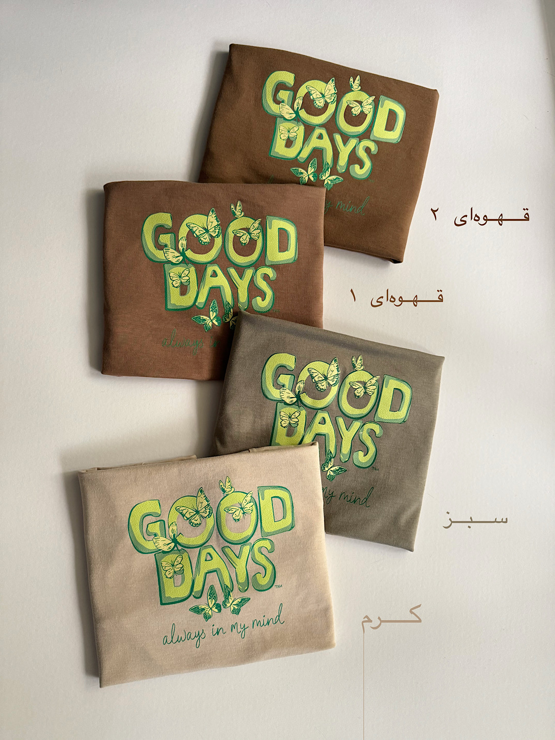 کراپ-تیشرت-good-days