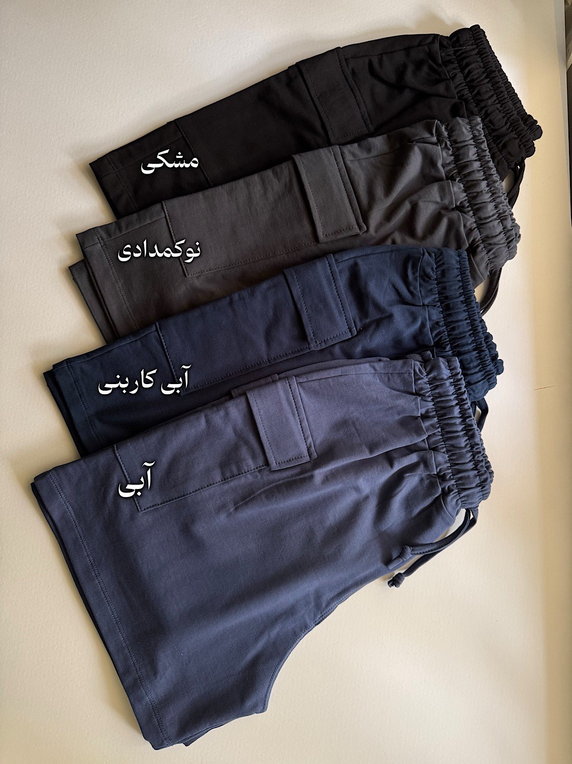 شورتک-کارگو