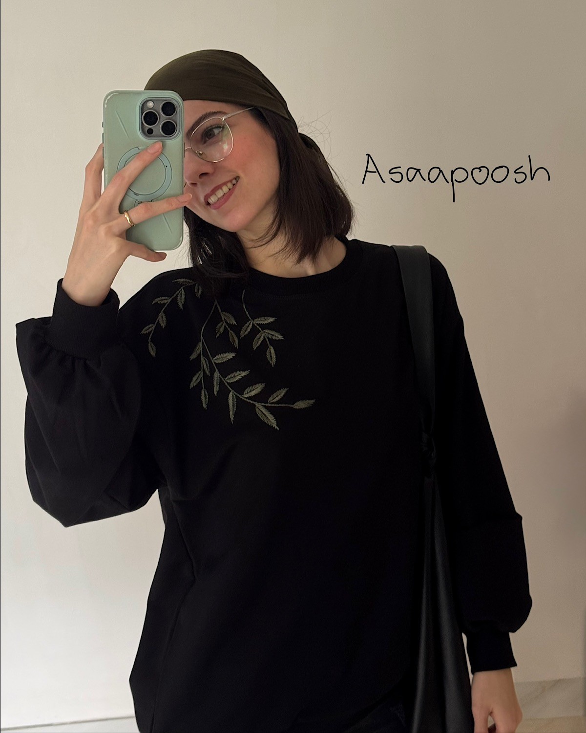 دورس-برگ‌-سبز