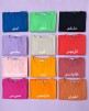 تیشرت-آستین-پاکتی-بیسیک-1384